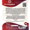 Средство для септиков биопрепарат Биосептилон
