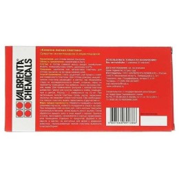 Приманка клеевая ловушка Приманочный домик для грызунов