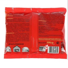 Приманка родентицидная Доктор МЫШЬякович от крыс и мышей с беконом