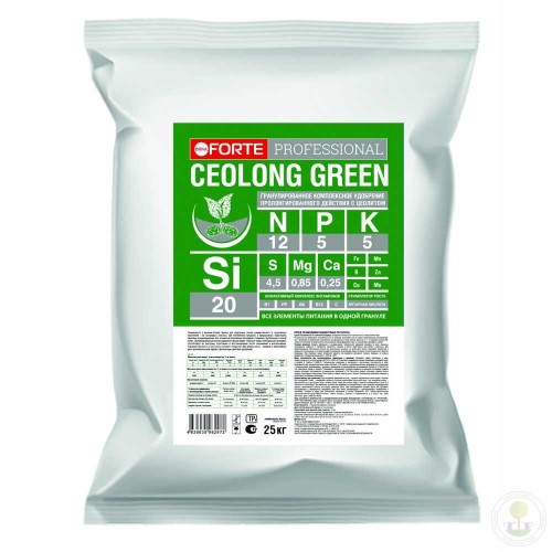 Удобрение гранулированное CEOLONG GREEN Bona Forte