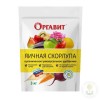 Удобрение Скорлупа яичная Оргавит