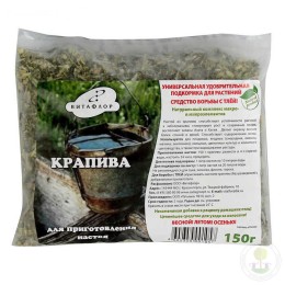 Крапива сушеный лист