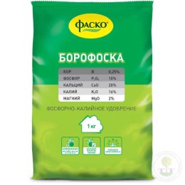 Удобрение Борофоска Фаско