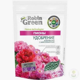 Удобрение для пионов Robin Green