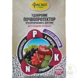 Удобрение для плодово-ягодных Почвопротектор Фаско