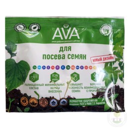 Удобрение для посева семян AVA