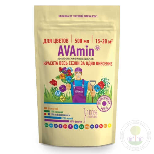 Удобрение для цветов AVAmin