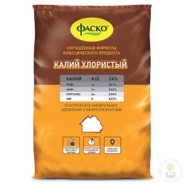 Удобрение Калий хлористый Фаско