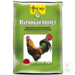 Удобрение Куриный помет Фаско