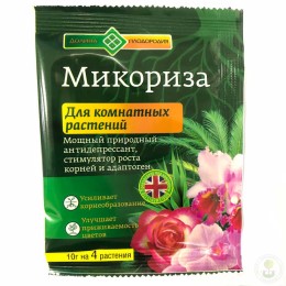 Стимулятор для комнатных растений Микориза