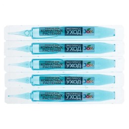 Удобрение для комнатных Элексир Экспресс уход JOY