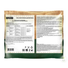 Доломитовая мука Огородник