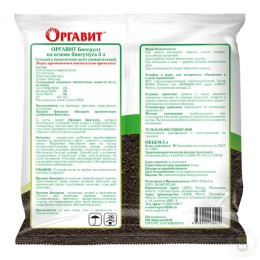 Удобрение биогумус Оргавит