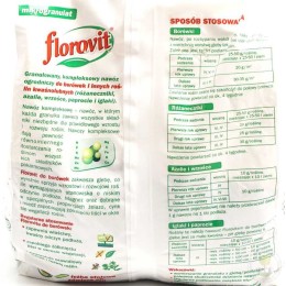 Удобрение для брусники FLOROVIT