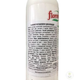 Удобрение для орхидей FLOROVIT cпрей