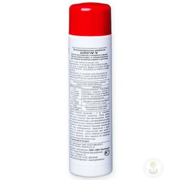 Удобрение универсальное Борогум-М жидкое