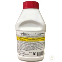 Удобрение для фиалок Мультифлор аква жидкое