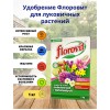 Удобрение для луковичных FLOROVIT