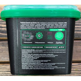 Удобрение для пионов и роз пролонгированное Bona Forte